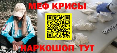 СК Вышний Волочёк