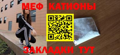 СК Вышний Волочёк