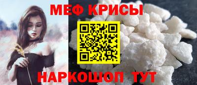 круглые Вязьма