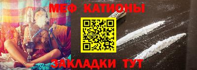 круглые Вязьма