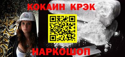 a pvp Вязники