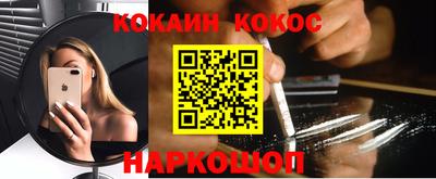СК Вышний Волочёк