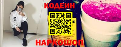 круглые Вязьма