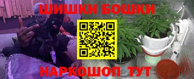 круглые Вязьма