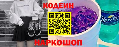 СК Вышний Волочёк