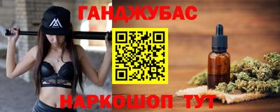 СК Вышний Волочёк