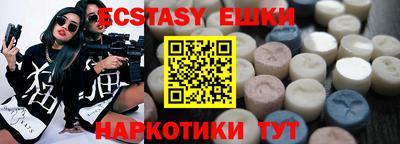 круглые Вязьма