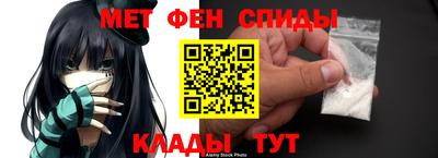 СК Вышний Волочёк