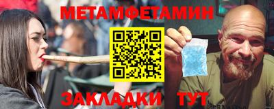 a pvp Вязники
