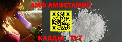 a pvp Вязники
