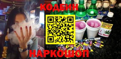круглые Вязьма