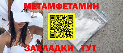 СК Вышний Волочёк