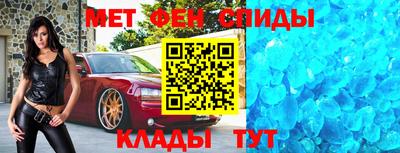 a pvp Вязники