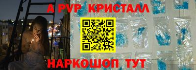 круглые Вязьма