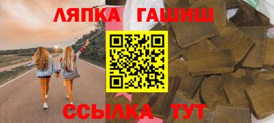 СК Вышний Волочёк
