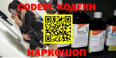 a pvp Вязники
