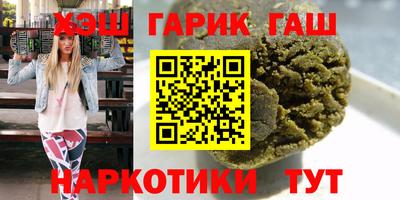 a pvp Вязники