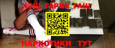 СК Вышний Волочёк
