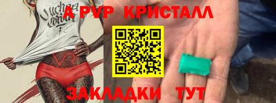 круглые Вязьма