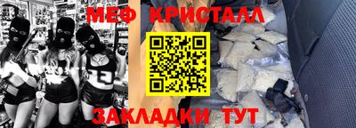 a pvp Вязники