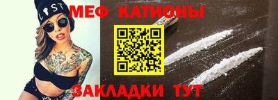 круглые Вязьма