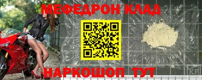 СК Вышний Волочёк