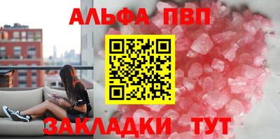 круглые Вязьма