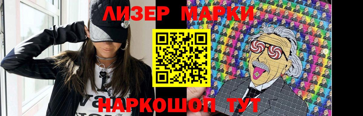 Бугуруслан  LSD-25 экстази  Вход с VPN  LSD-25 экстази ecstasy  LSD-25 экстази ecstasy 